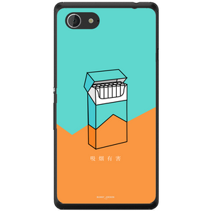 Phone Case Cigg Sony Xperia E3