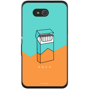 Phone Case Cigg Sony Xperia E4g E2003
