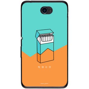 Phone Case Cigg Sony Xperia E4 E2104 5
