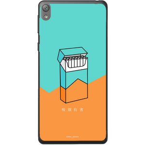 Phone Case Cigg Sony Xperia E5