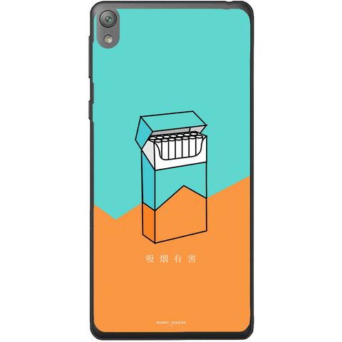 Phone Case Cigg Sony Xperia E5