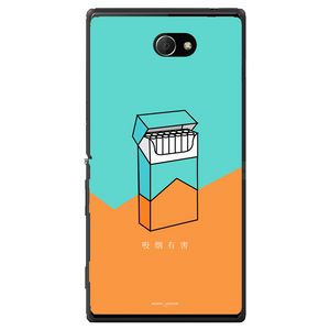 Phone Case Cigg Sony Xperia M2 Dual D2302