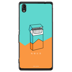 Phone Case Cigg Sony Xperia M4 Aqua E2303 6