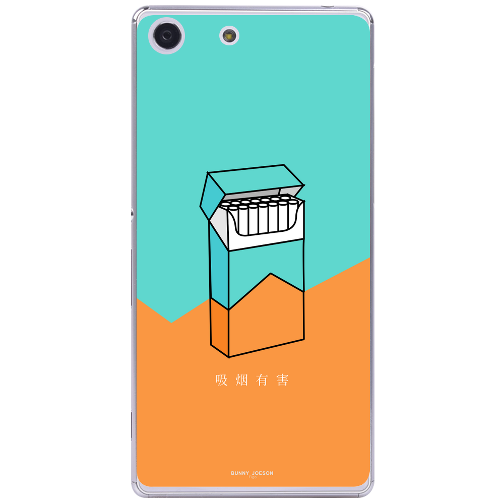 Phone Case Cigg Sony Xperia M5