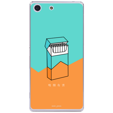 Phone Case Cigg Sony Xperia M5