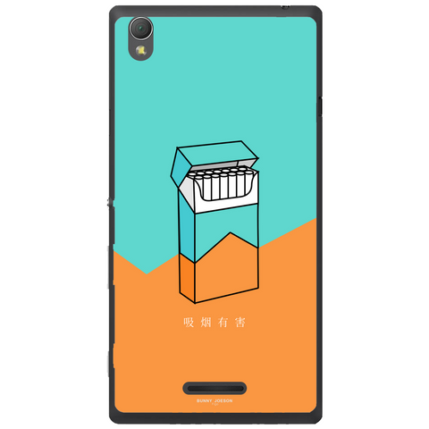 Phone Case Cigg Sony Xperia T3