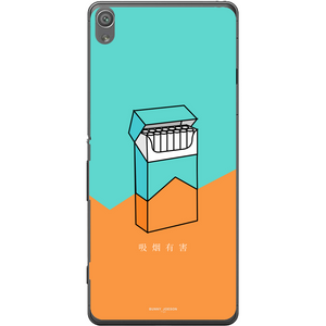 Phone Case Cigg Sony Xperia Xa