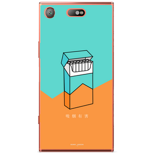 Phone Case Cigg Sony Xperia Xz1 Compact
