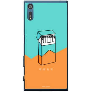 Phone Case Cigg Sony Xperia Xz