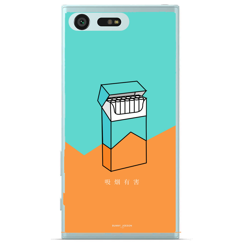 Phone Case Cigg Sony Xperia X Compact