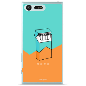 Phone Case Cigg Sony Xperia X Compact
