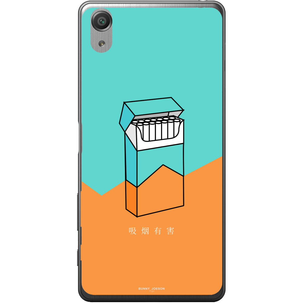 Phone Case Cigg Sony Xperia X Performance