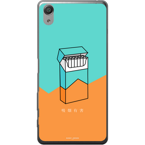Phone Case Cigg Sony Xperia X Performance
