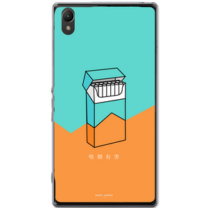 Phone Case Cigg Sony Xperia Z1 C6902 L39h