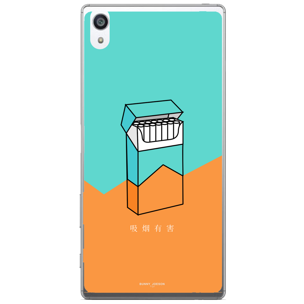 Phone Case Cigg Sony Xperia Z5