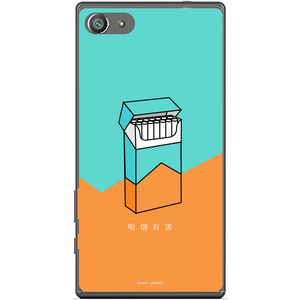 Phone Case Cigg Sony Xperia Z5 Compact