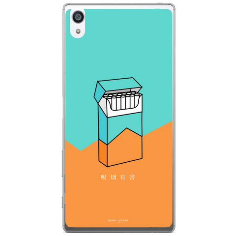 Phone Case Cigg Sony Xperia Z5