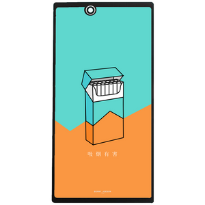 Phone Case Cigg Sony Xperia Z C6602 C6603