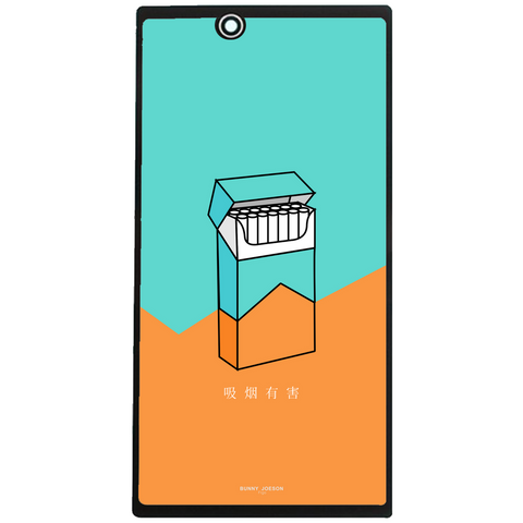 Phone Case Cigg Sony Xperia Z C6602 C6603