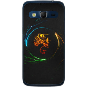 Phone Case Circle Tiger Samsung Galaxy Express 2 G3815