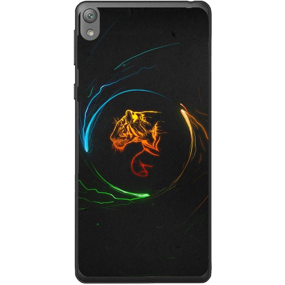 Phone Case Circle Tiger Sony Xperia E5