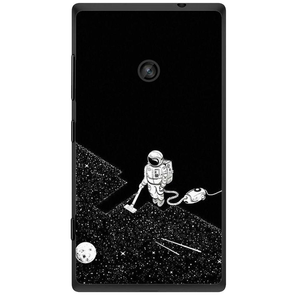 Phone Case Cleaning The Space Nokia Lumia 520