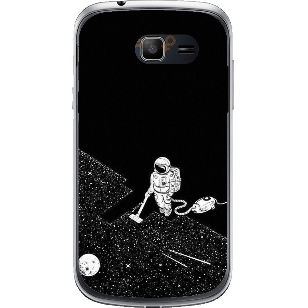 Phone Case Cleaning The Space Samsung Galaxy Trend Lite S7390