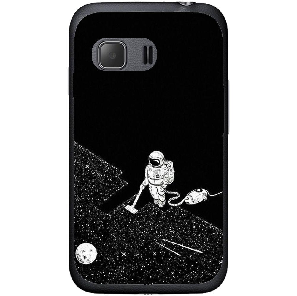 Phone Case Cleaning The Space Samsung Galaxy Young 2 G130