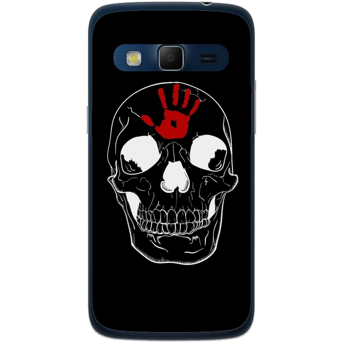 Phone case Dark Brotherhood Samsung Galaxy Express 2 G3815