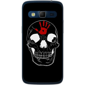 Phone case Dark Brotherhood Samsung Galaxy Express 2 G3815