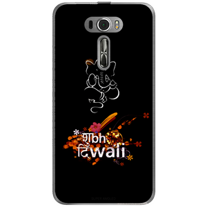Phone Case Deepavali Asus Zenfone 2 Laser Ze601kl