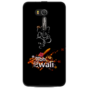 Phone Case Deepavali Asus Zenfone Go Zb551kl