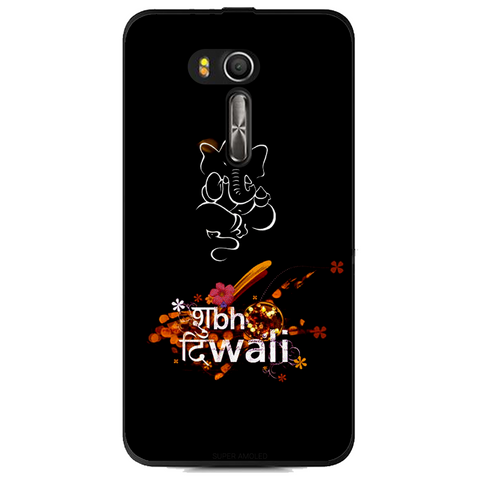 Phone Case Deepavali Asus Zenfone Go Zb551kl