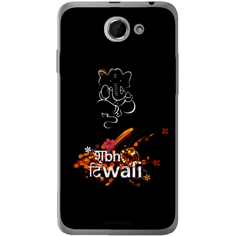 Phone Case Deepavali HTC Desire 516