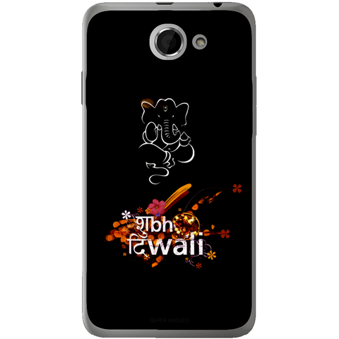 Phone Case Deepavali HTC Desire 516