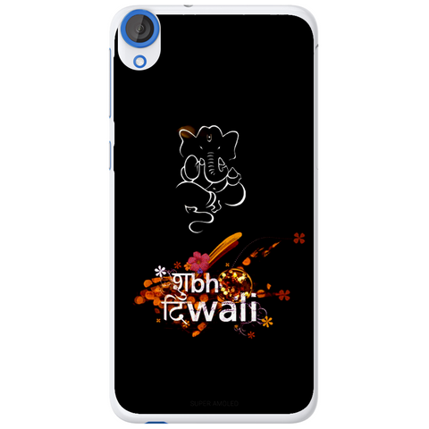Phone Case Deepavali HTC Desire 820