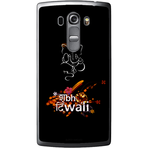 Phone Case Deepavali LG G4 Beat G4s H735
