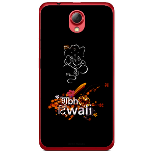 Phone Case Deepavali Lenovo A319