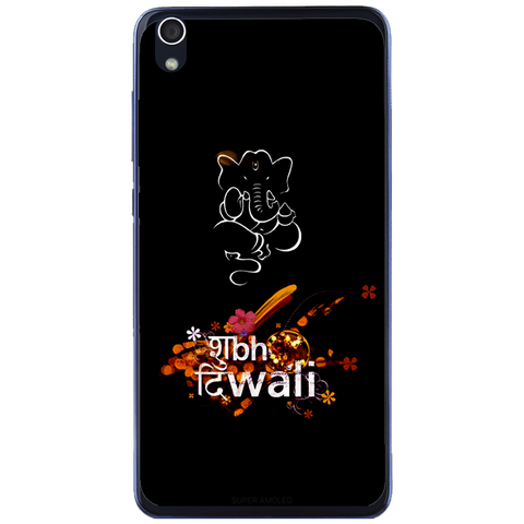 Phone Case Deepavali Lenovo S850