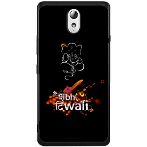 Phone Case Deepavali Lenovo Vibe P1m