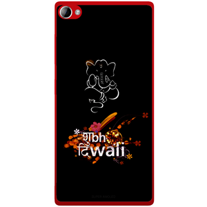 Phone Case Deepavali Lenovo Vibe X2