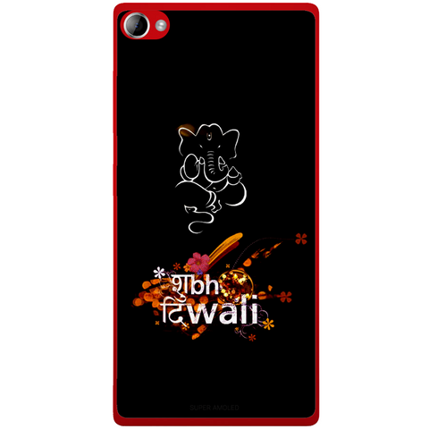 Phone Case Deepavali Lenovo Vibe X2