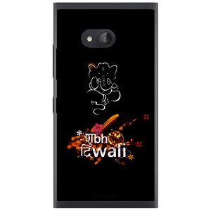 Phone Case Deepavali Nokia Lumia 730 735