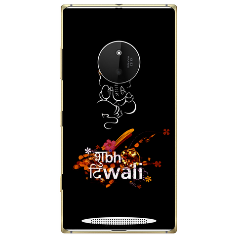 Phone Case Deepavali Nokia Lumia 830