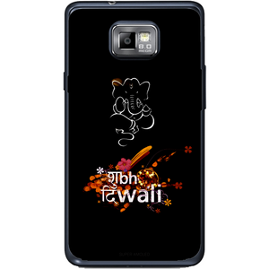 Phone Case Deepavali Samsung Galaxy S2 Plus I9105