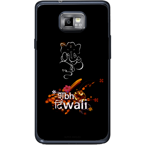 Phone Case Deepavali Samsung Galaxy S2 Plus I9105
