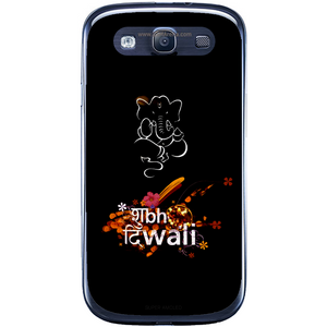 Phone Case Deepavali Samsung Galaxy S3 Neo I9301 S3 I9300