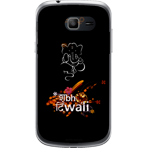Phone Case Deepavali Samsung Galaxy Trend Lite S7390
