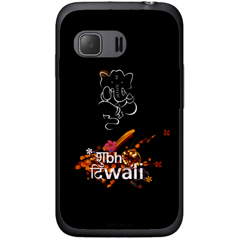 Phone Case Deepavali Samsung Galaxy Young 2 G130