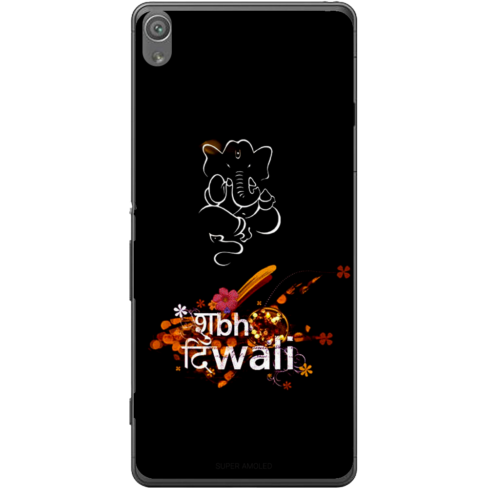 Phone Case Deepavali Sony Xperia Xa